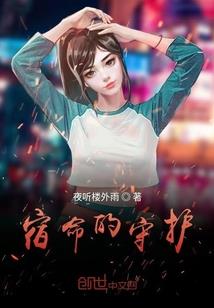 大墟石