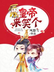落落锦年过