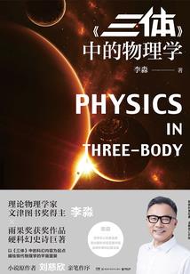 欲闻花香停何处