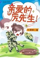 美人计