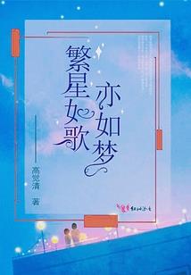 萱泪