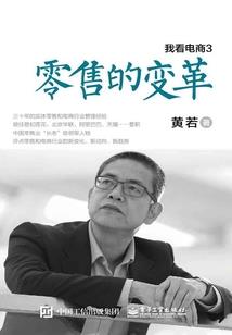 神受养成计划