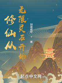 三战黑科技