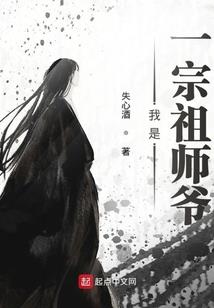许你殊世飘雪