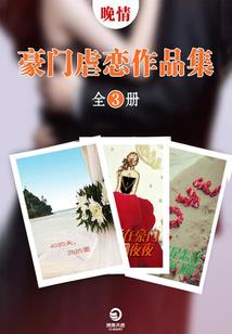 善意笔记