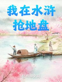 寂雨已过待晴阳