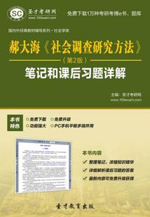 这回头草可不好吃