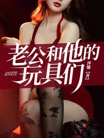 不败战神会异能