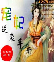 柠檬味的甜