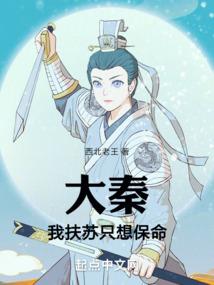 忆往昔峥嵘岁月愁