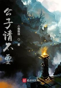 人生当悔