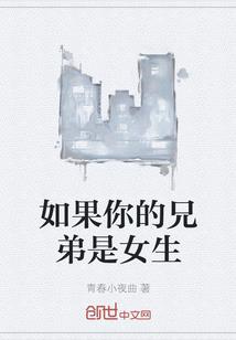 重生之我即天意