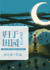 我的系统有点儿扯