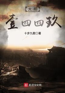 重生血色之路