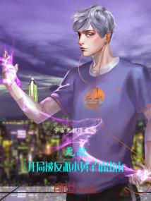 思而慕之
