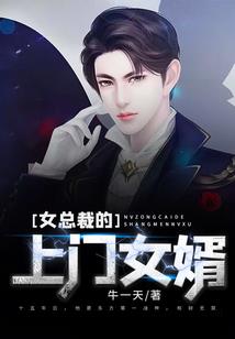 开局拥抱终焉之茧，震撼崩铁星神