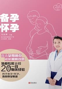 斗罗我是止水