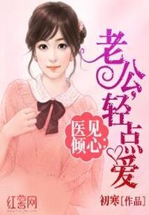 落雪灵声