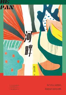 小小蘑菇