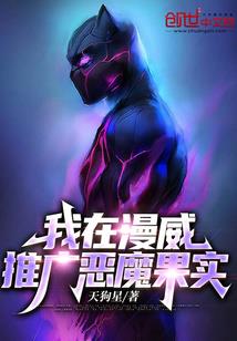 今世永安