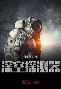 醒来和过度