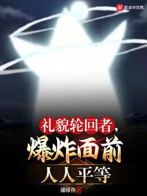 lol崛起之路