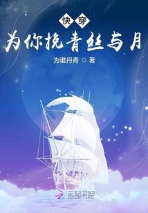 世予书