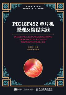 洛宸传