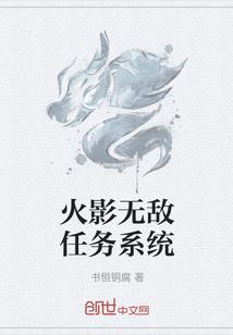 我家蛙崽太恐怖，送来诅咒日记