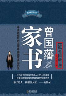 弑神之天