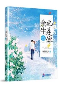 国事先放放，朕要修仙