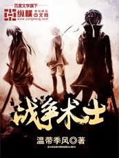 九月初九那日晴