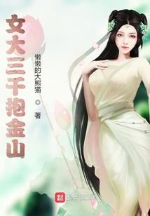 永恒的灵犀