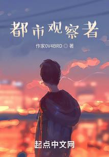 一箭灭国