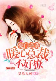 封神：从抱女娲娘娘金大腿开始