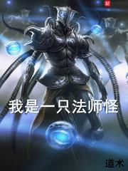 封印天书
