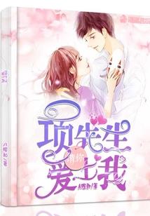 随身魔兽异界纵横