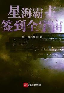 傲女绾卿后宫传