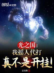 都声