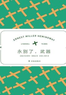 三国：关家逆子？关羽破大防
