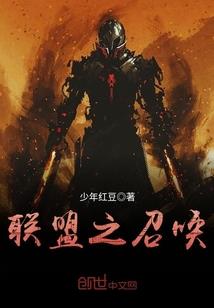 秘密夏天