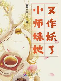 高校恋爱