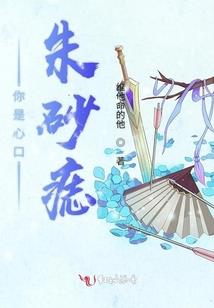 阿姨想打架
