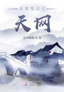 容初儒雅