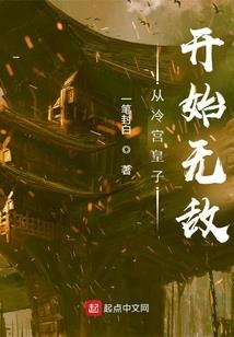 苏倩此女