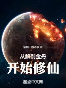 聋哑武帝