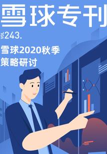 幽佑大齐