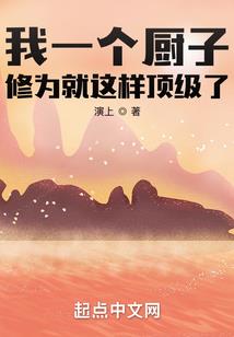 魔法的光辉