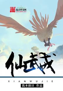 念念不忘长眠