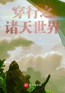 雍亲传